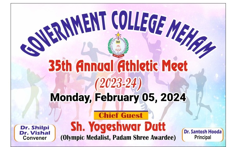 College Banner 3
