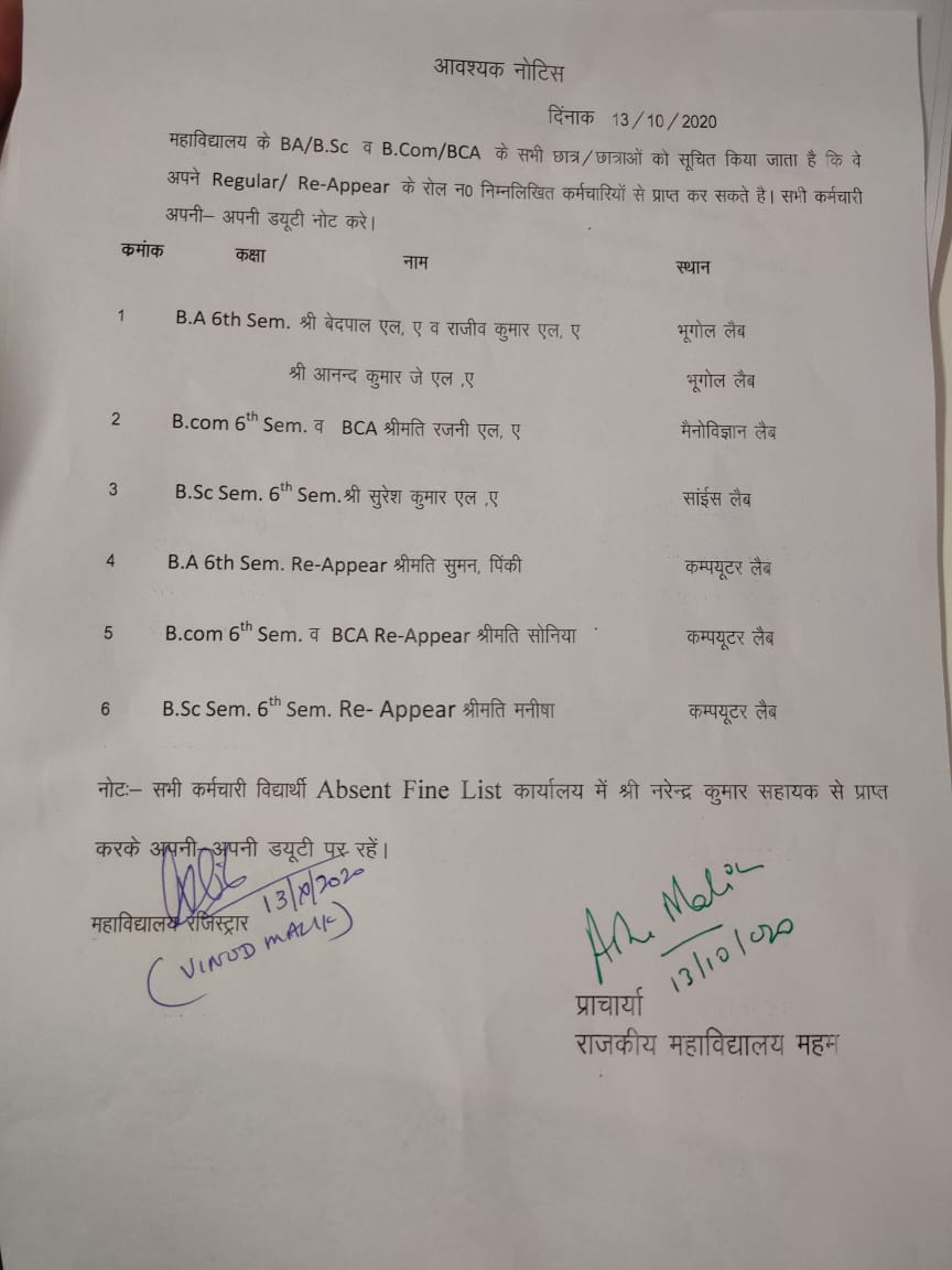 News image