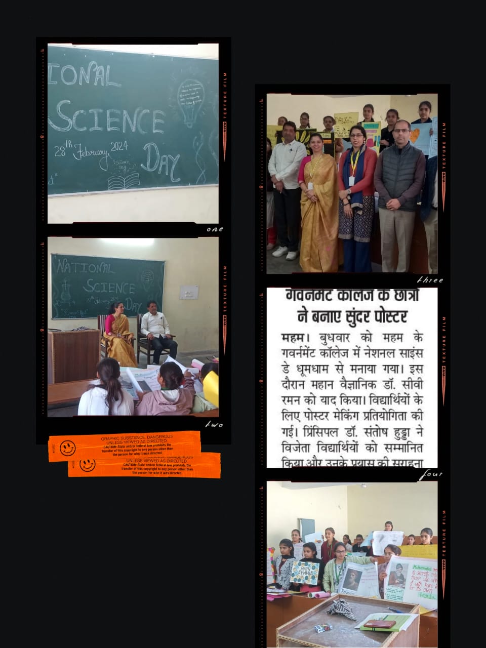 News image